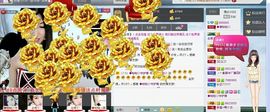 永爱哒哒主播照片