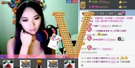 靠谱大哥**主播照片