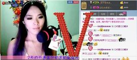 靠谱大哥**主播照片