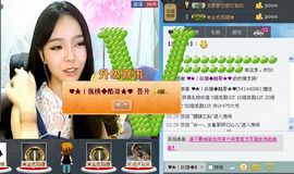 靠谱大哥**主播照片