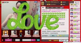 ⋛⋋轩辕⋌⋚主播照片