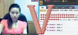 一班班长❤雪儿❤主播照片