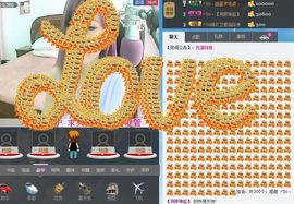 消失不见了。。。主播照片