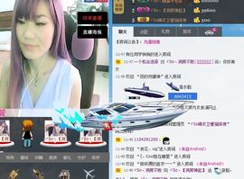 消失不见了。。。主播照片