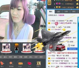 消失不见了。。。主播照片