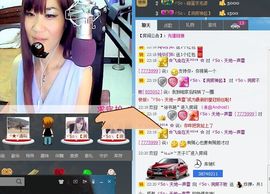 消失不见了。。。主播照片