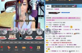消失不见了。。。主播照片