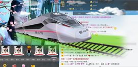 ❤雨゛燕❤主播照片