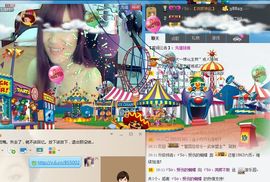 消失不见了。。。主播照片