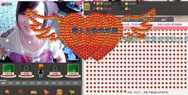 Ⅶゞ★一雙児主播照片