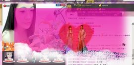 168388主播照片