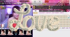二小姐小阿莉主播照片