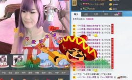 消失不见了。。。主播照片