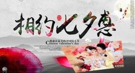 一班班长❤雪儿❤主播照片