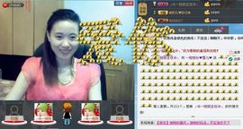 一班班长❤雪儿❤主播照片