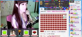 じ恒久✿美児っつ主播照片
