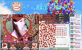 じ恒久✿美児っつ主播照片