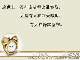 ゞ⭐家在火星⭐主播照片