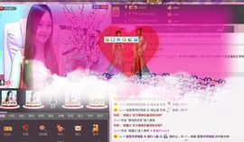 〓A…ling玲❤〓主播照片
