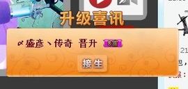 开心❤️❤️果主播照片