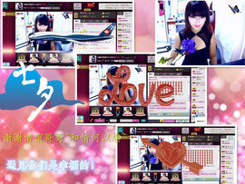 ◇o﹎小霸道❤奶惜❤主播照片