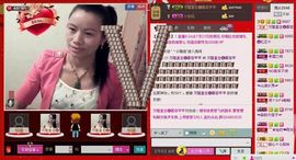 ⋛⋋轩辕⋌⋚主播照片