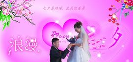 一班班长❤雪儿❤主播照片