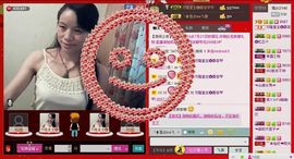 ⋛⋋轩辕⋌⋚主播照片