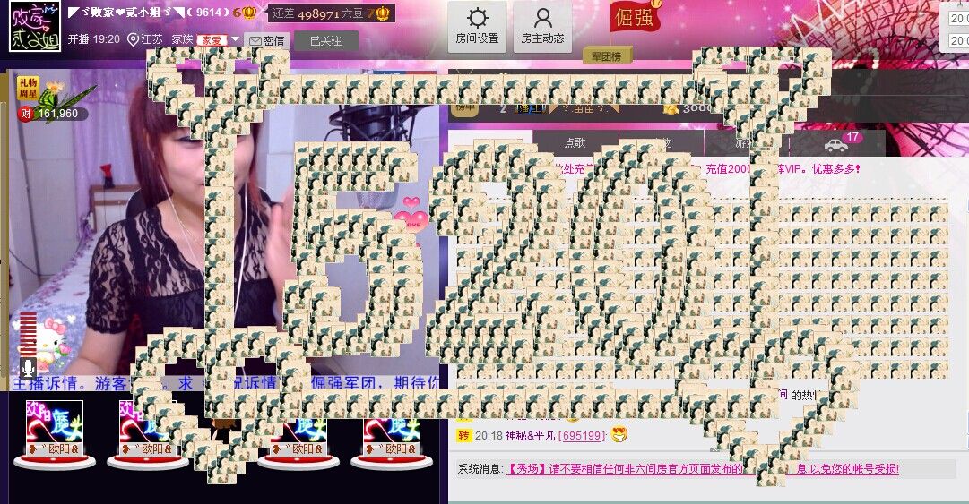 二小姐小阿莉的图片