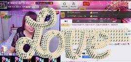 二小姐小阿莉主播照片