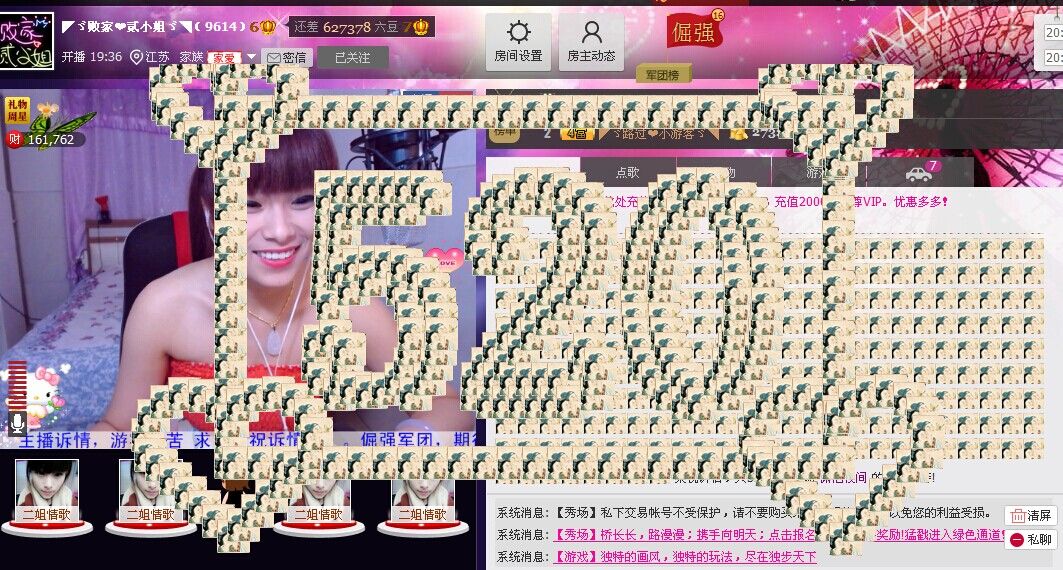 二小姐小阿莉的图片