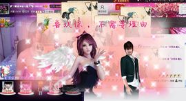 二小姐小阿莉主播照片