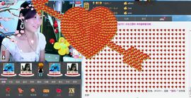 ❤雨゛燕❤主播照片