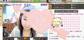 纯👑帅主播照片