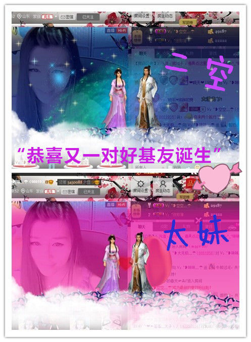 Vv❥味味﹍☂的图片