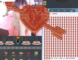 消失不见了。。。主播照片