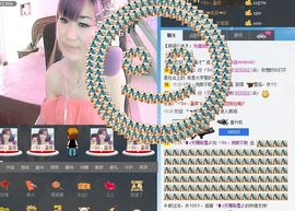 消失不见了。。。主播照片