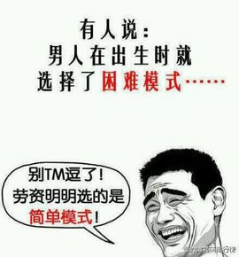 挂机机器人主播照片