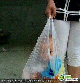 挂机机器人主播照片