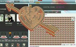 开心❤️❤️果主播照片