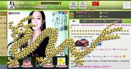娴♫跑跑小虾花💝主播照片