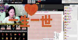 愿一切安好啊！主播照片