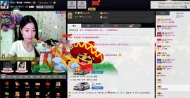 愿一切安好啊！主播照片
