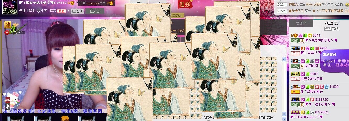 二小姐小阿莉的图片