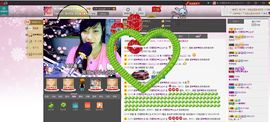 小欣欣，到此一游主播照片