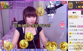二小姐小阿莉主播照片