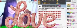 三笑😊😄😊主播照片