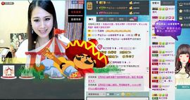 ╰✤大牧牧℡主播照片