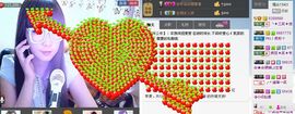 三笑😊😄😊主播照片
