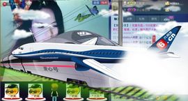 靠谱大哥**主播照片